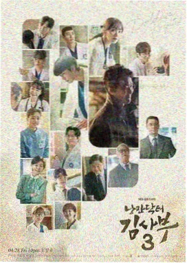 潜伏电视剧全集免费观看 热播推荐