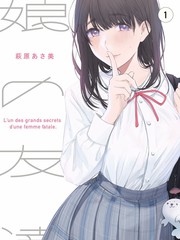 伪装者 谍战剧 胡歌