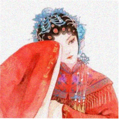 翠萍 姚晨 潜伏
